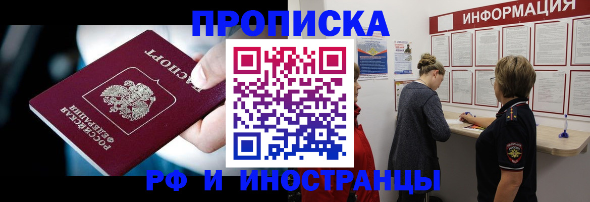 форма 3 в Чебоксарах